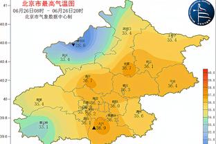 许久不见……托纳利现身与蒙卡达观战米兰和纽卡青年队的比赛